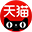 天猫