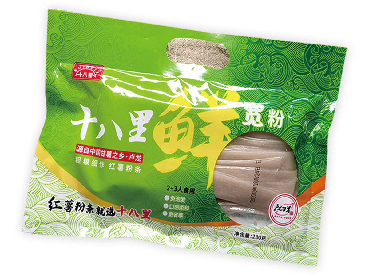 十八里鲜宽粉
